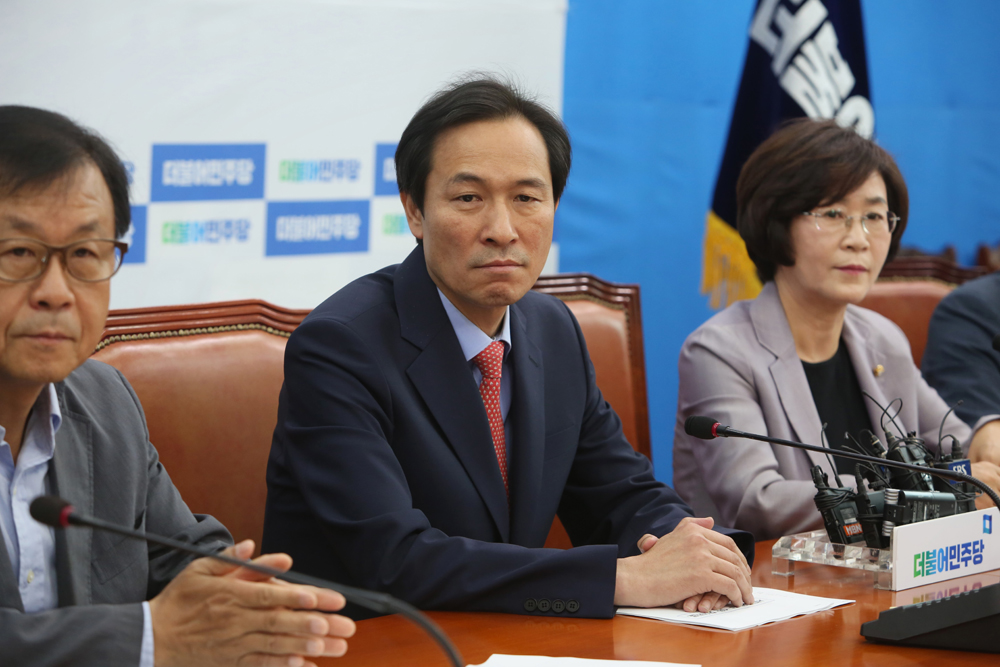 정치/국회/더불어민주당/서민주거TF/우상호