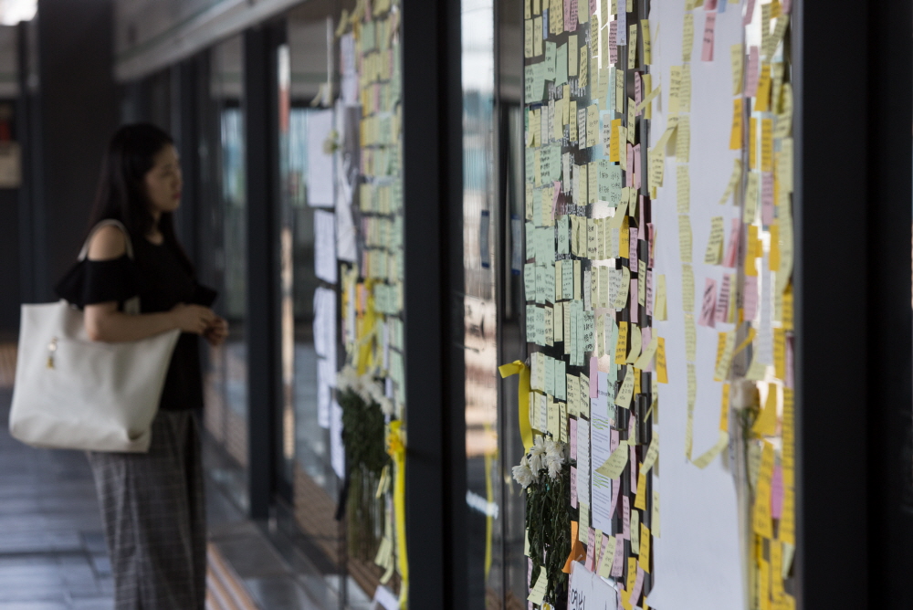 구의역 / 2호선 구의역 / 구의역 스크린도어 / 구