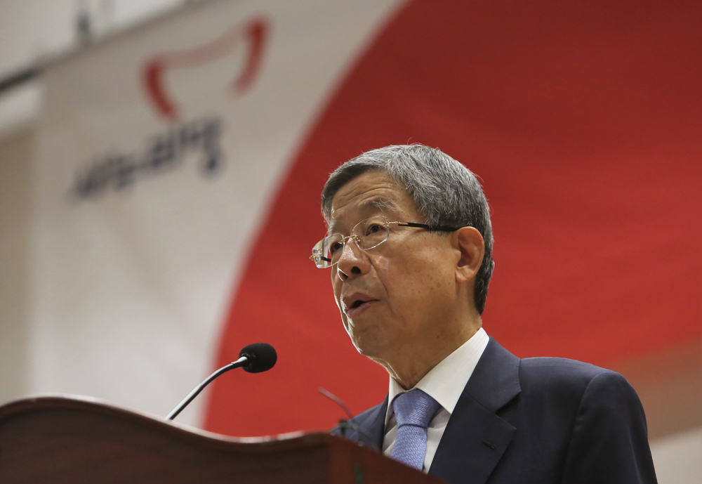 정치/국회/새누리당/전국위원회/김희옥/혁신비