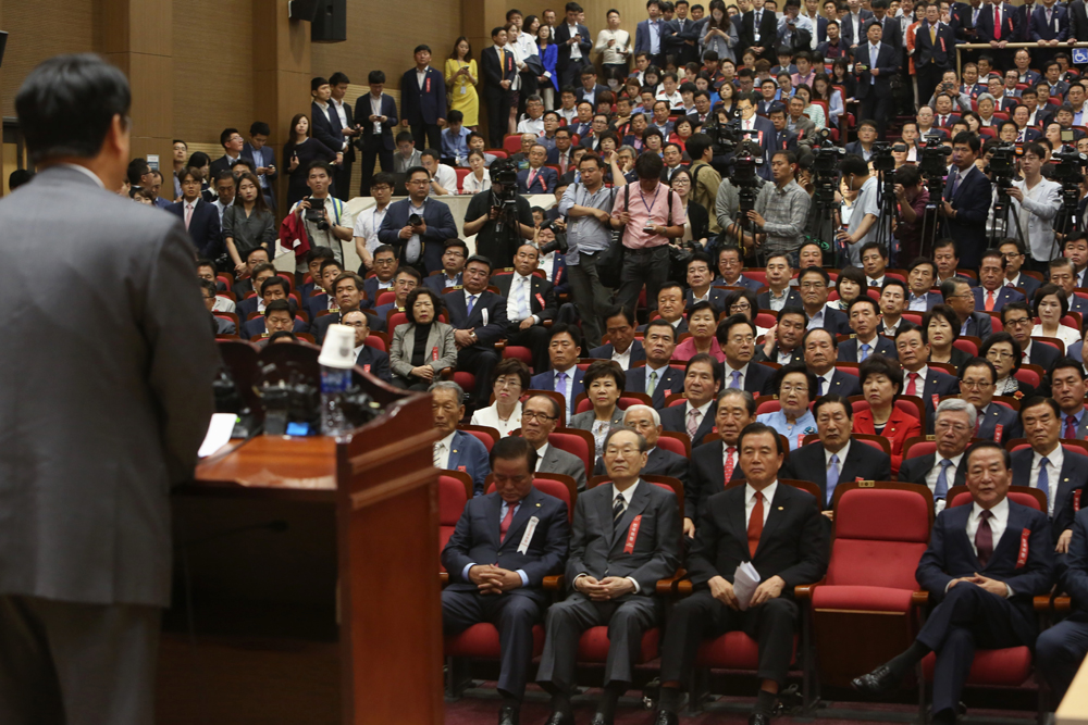 정치/국회/새누리당/전국위원회/김희옥/혁신비