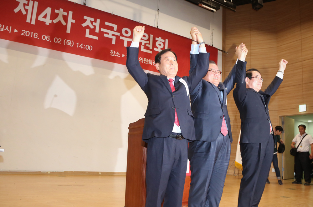 정치/국회/새누리당/전국위원회/김희옥/혁신비