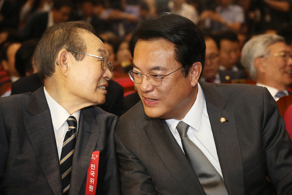 정치/국회/새누리당/전국위원회/김희옥/혁신비