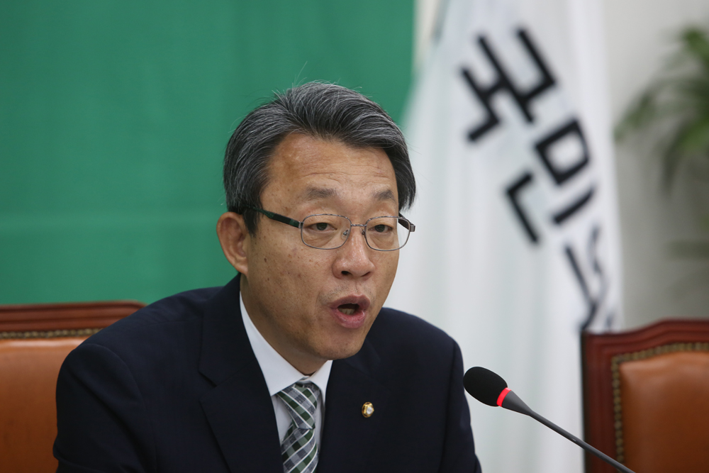 정치/국회/국민의당/