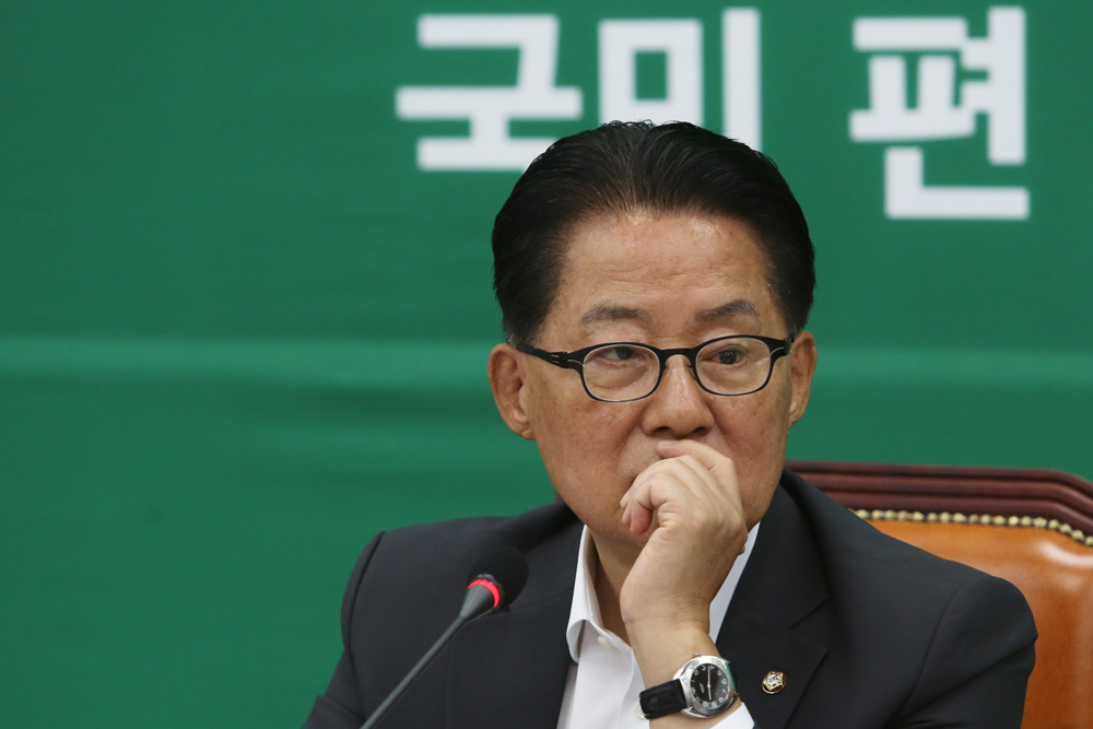 정치/국회/국민의당/