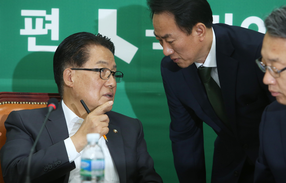 정치/국회/국민의당/