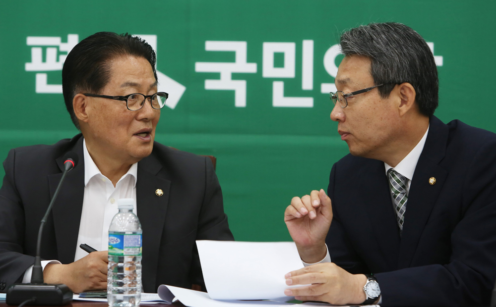 정치/국회/국민의당/