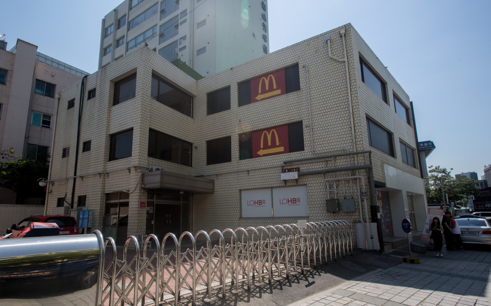 노무현 재단 / 선진빌딩 / 법률사무소 / 선진빌딩