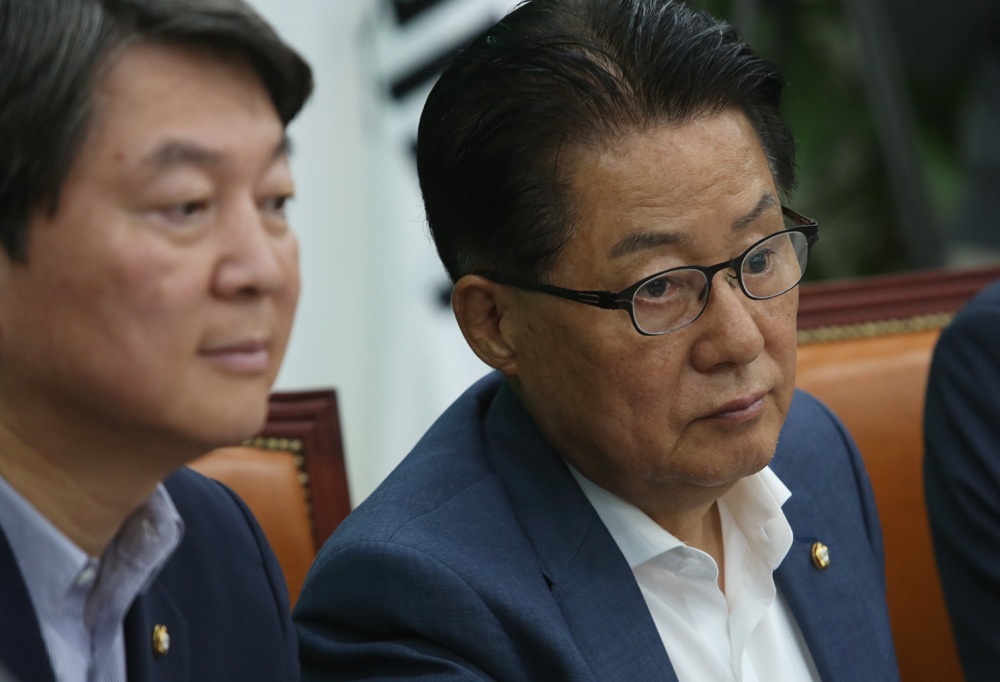 정치/국회/국민의당/최고위원회의/안철수/박지