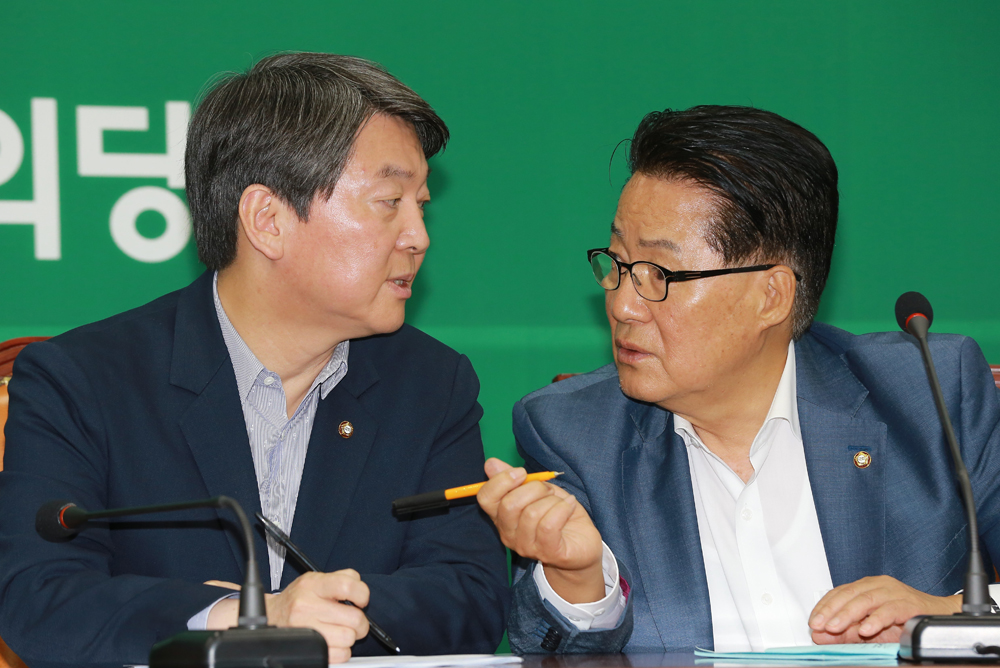 정치/국회/국민의당/최고위원회의/안철수/박지