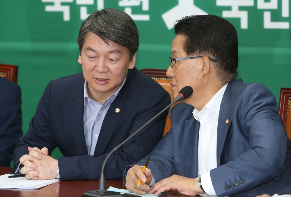 정치/국회/국민의당/최고위원회의/안철수/박지