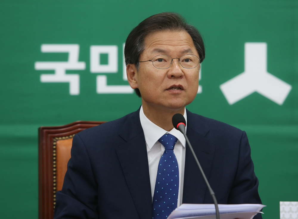 정치/국회/국민의당/최고위원회의/천정배