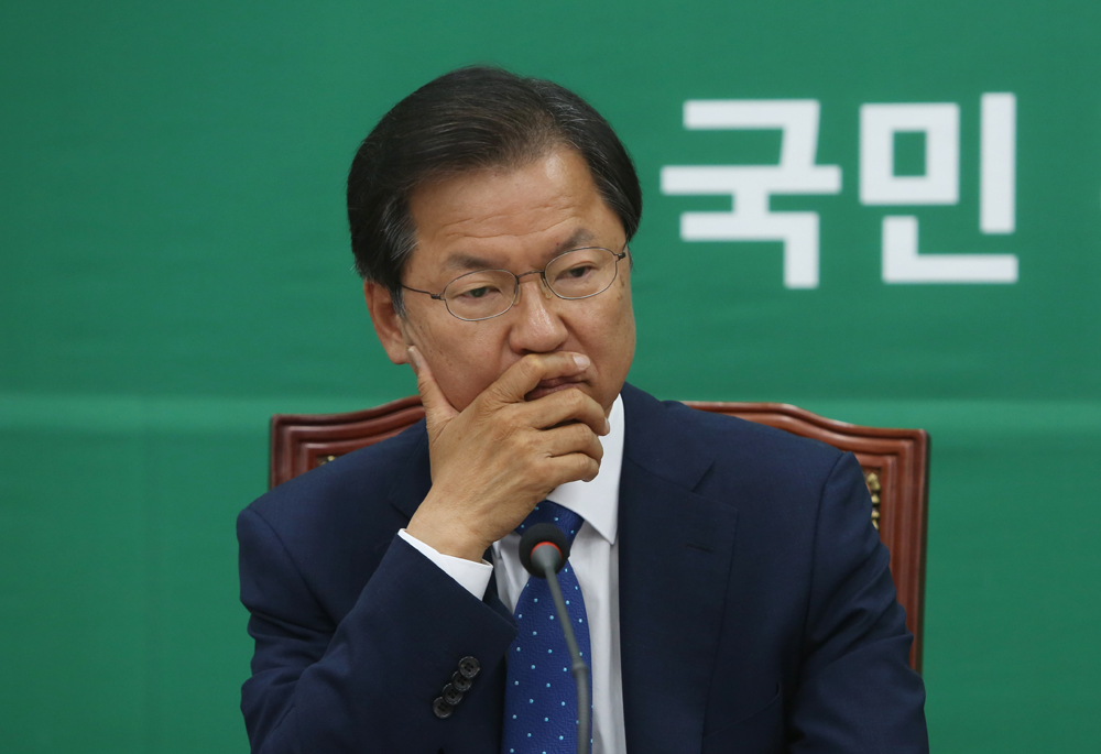 정치/국회/국민의당/최고위원회의/천정배