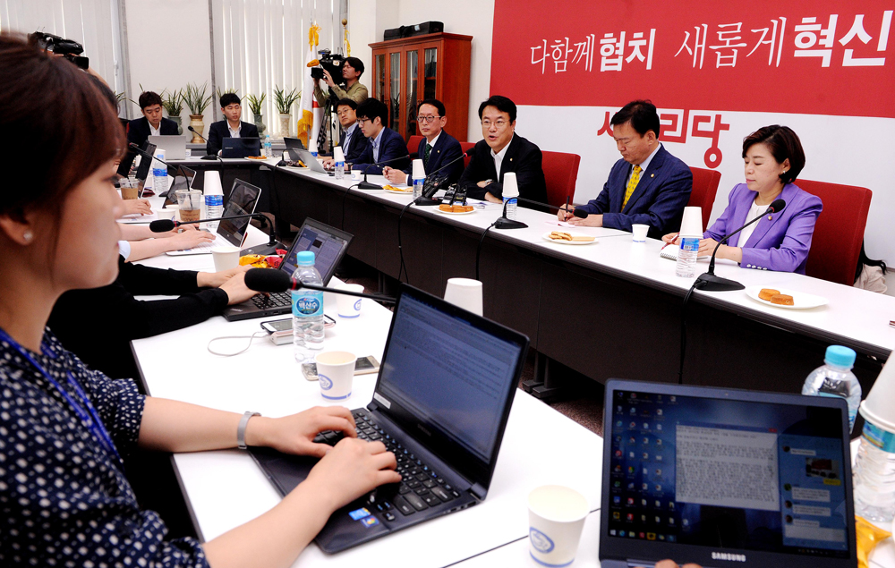 정치/국회/새누리당/정진석