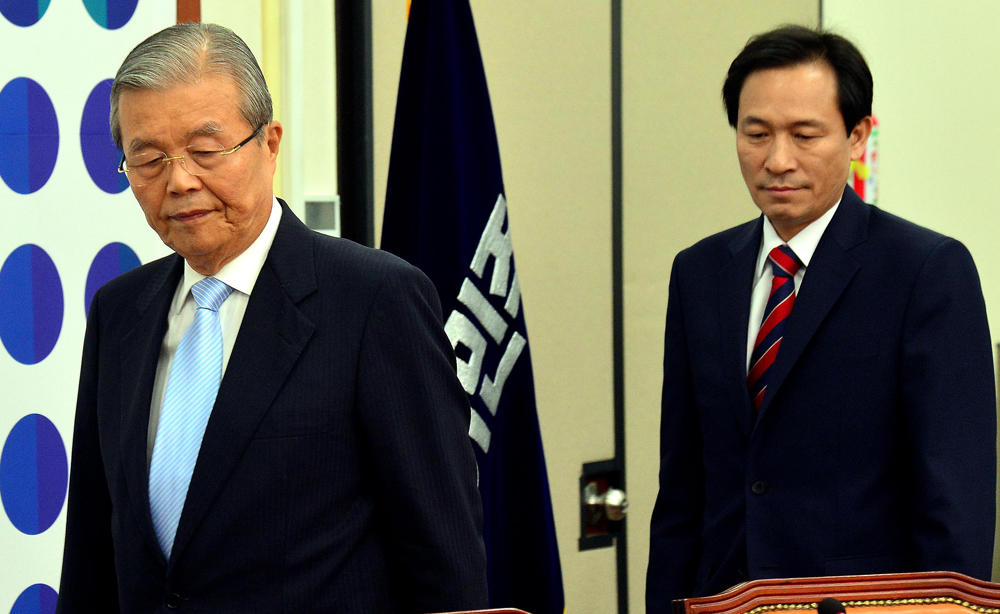 정치/국회/더민주당/더불어민주당/김종인/우상