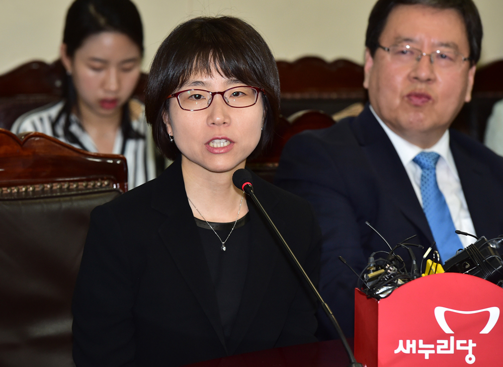 정치/새누리당/비상대책위원회의/김희옥/정진석