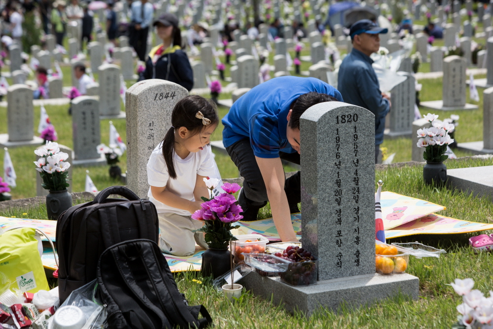 국립현충원 / 현충원 / 현충일 / 현충원 시민