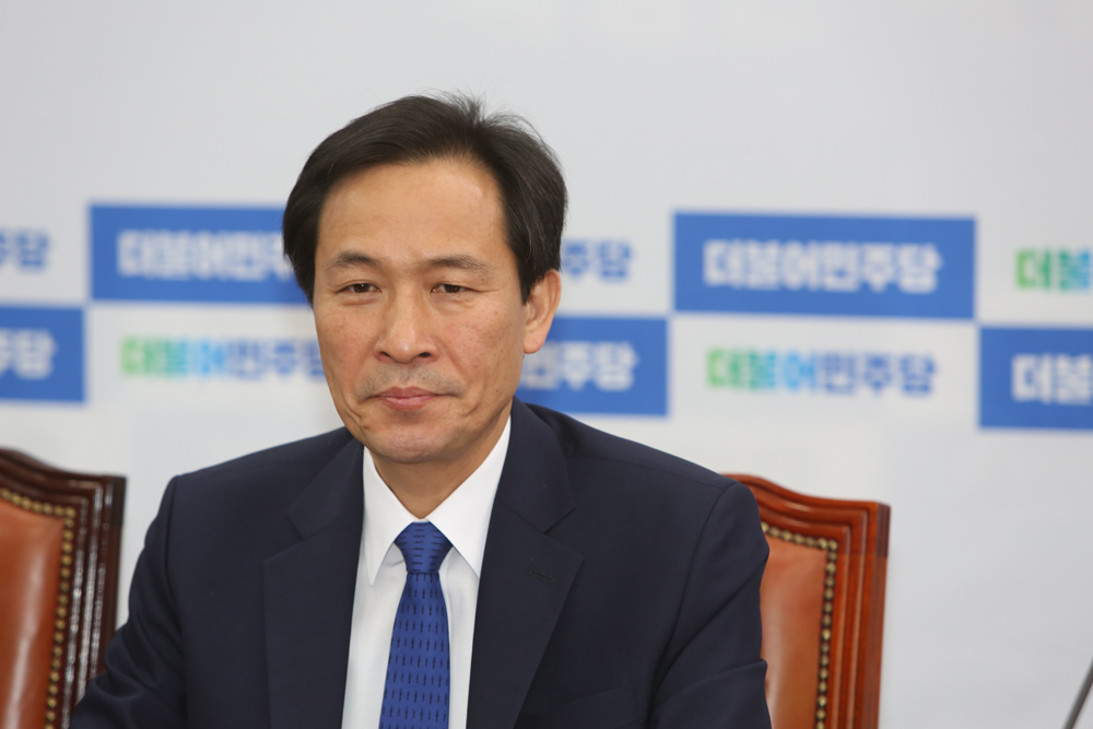 정치/국회/더불어민주당/더민주당/원내대책회의
