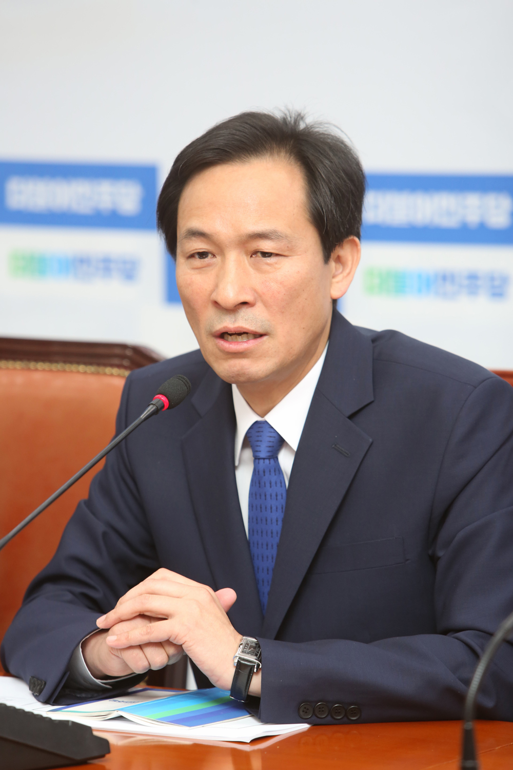 정치/국회/더불어민주당/더민주당/원내대책회의