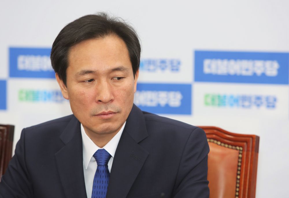 정치/국회/더불어민주당/더민주당/원내대책회의