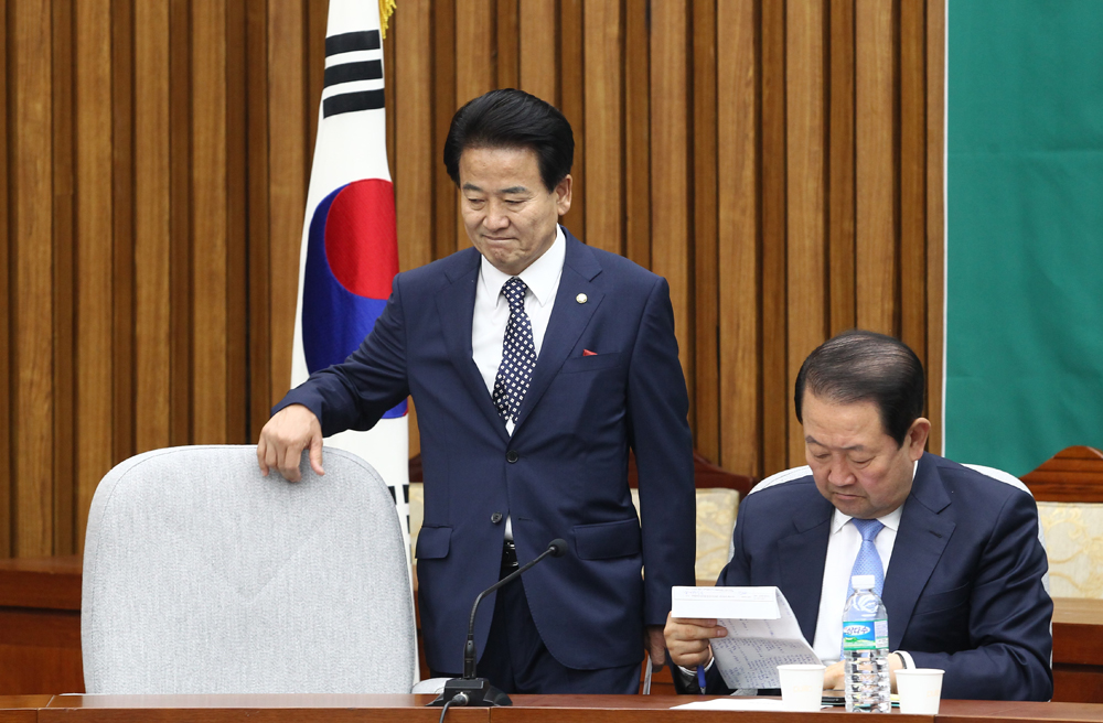 정치/국회/국민의당/의원총회