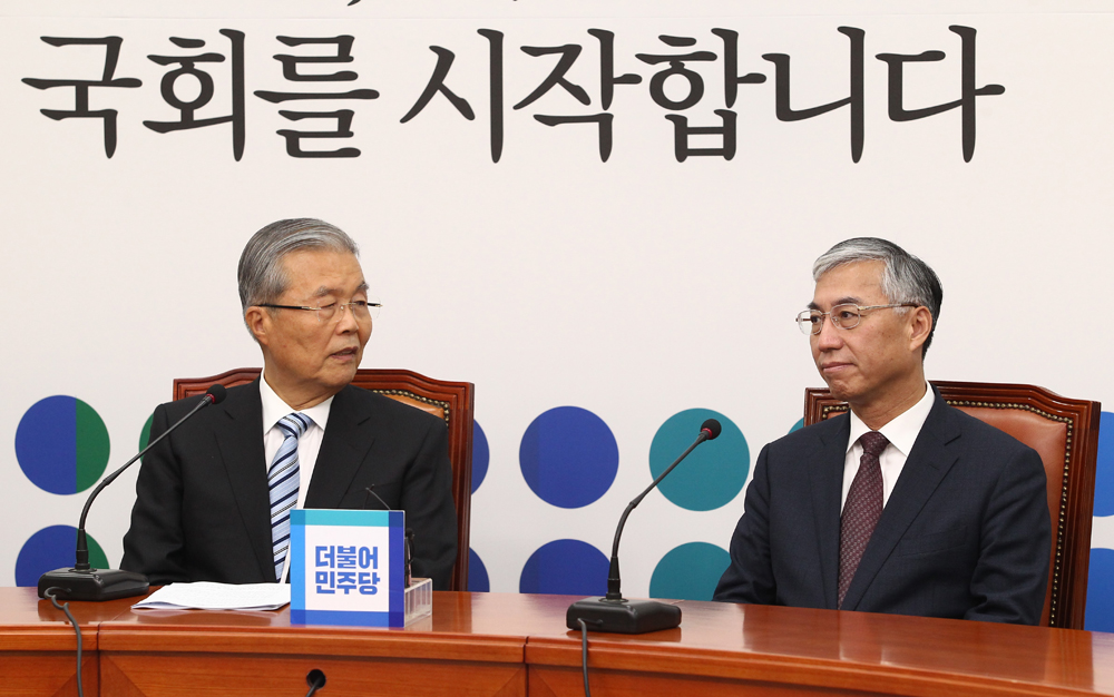 정치/국회/더민주당/더불어민주당/김종인/중국