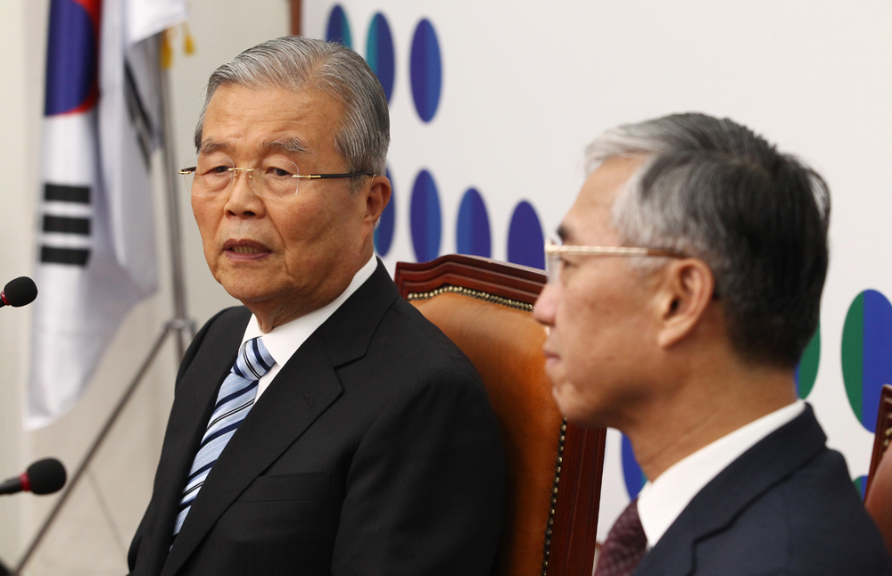 정치/국회/더민주당/더불어민주당/김종인/중국