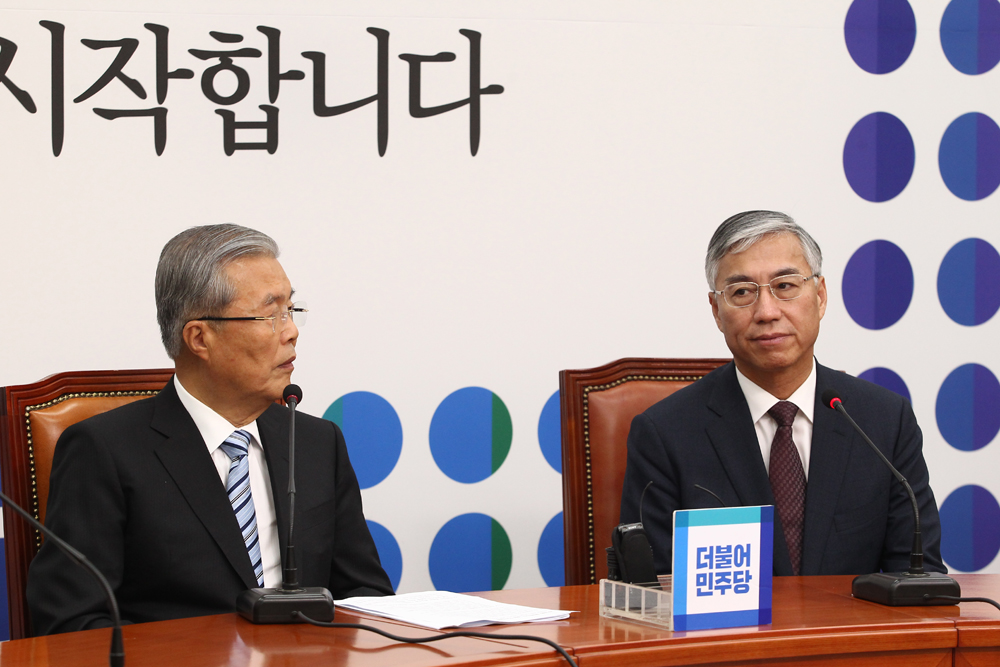 정치/국회/더민주당/더불어민주당/김종인/중국