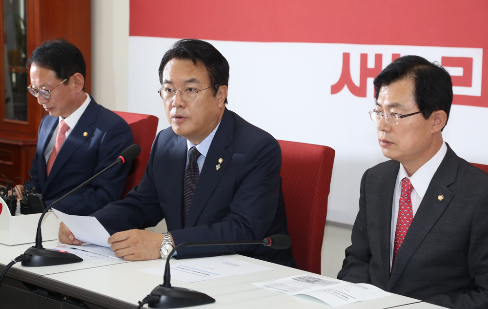 정치/국회/새누리당/정진석/연평도/중국어선나