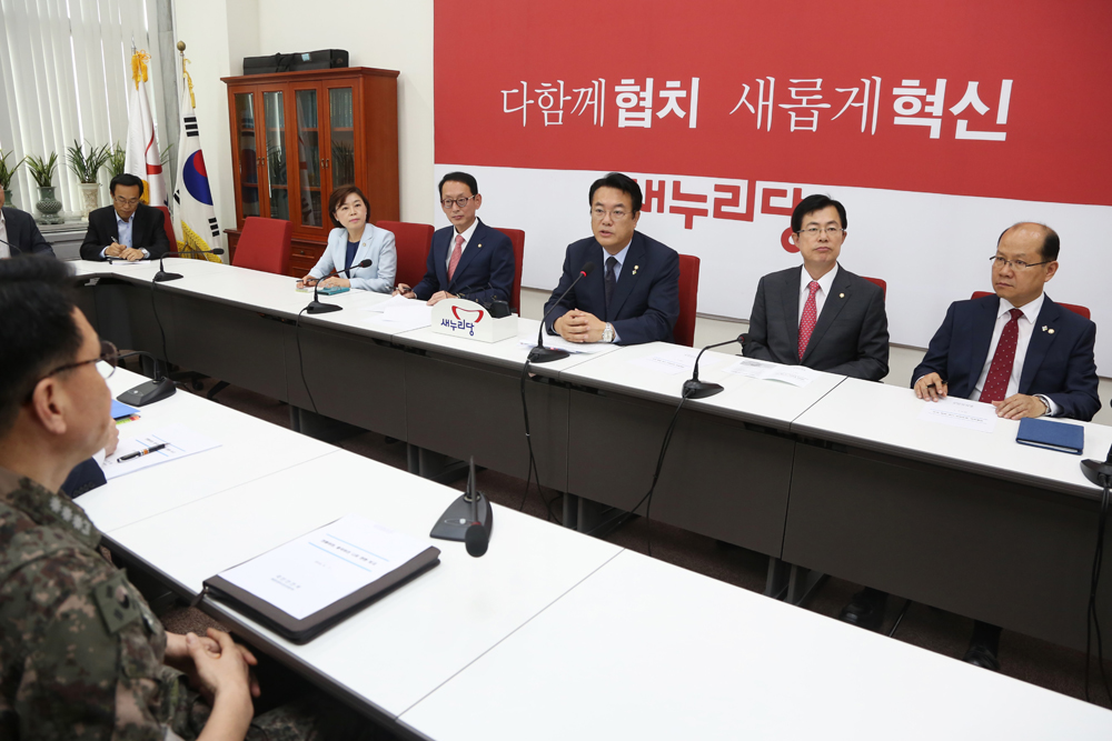 정치/국회/새누리당/정진석/연평도/중국어선나