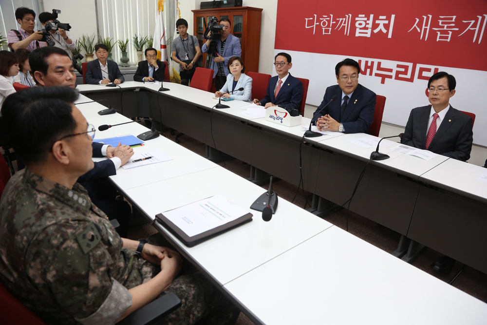 정치/국회/새누리당/정진석/연평도/중국어선나