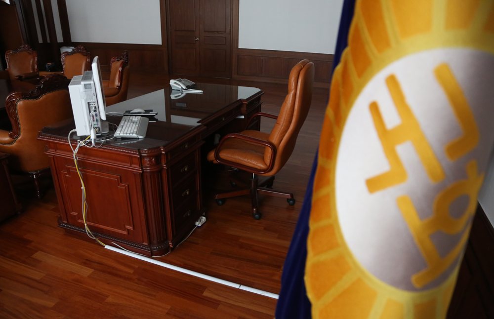 정치/국회/국회의장/국회의장집무실