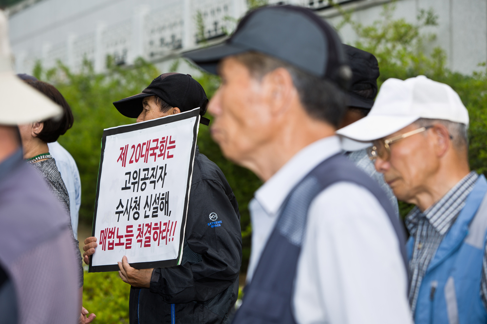 법조/사건사고/홍만표게이트/정운호게이트/홍만