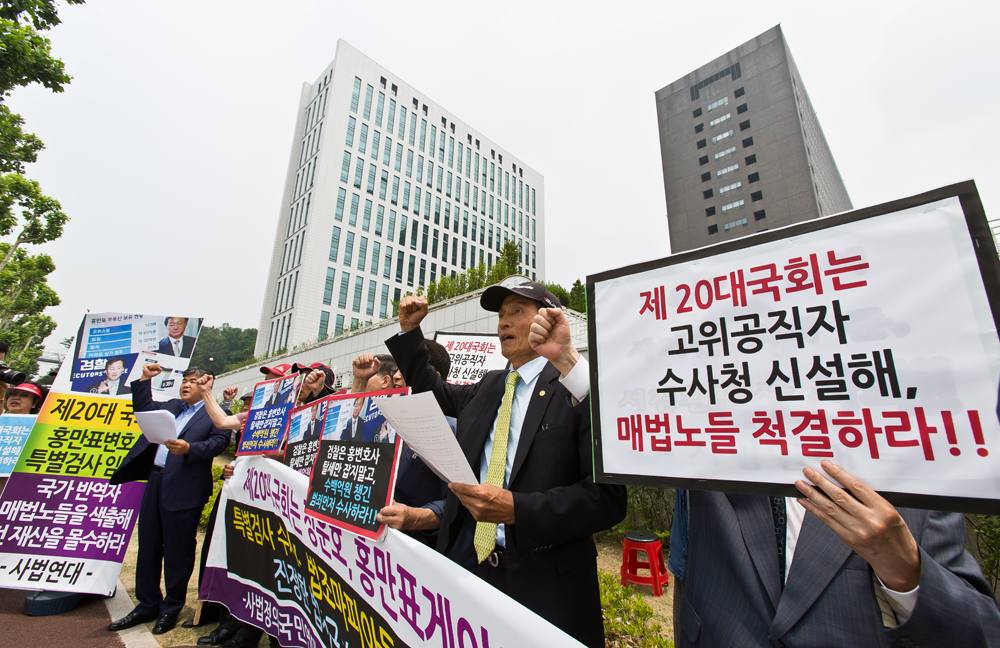 법조/사건사고/홍만표게이트/정운호게이트/홍만