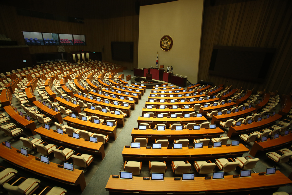 정치/국회/본회의장/