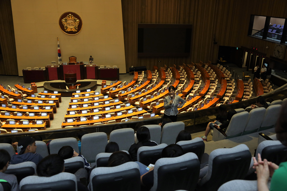 정치/국회/본회의장/