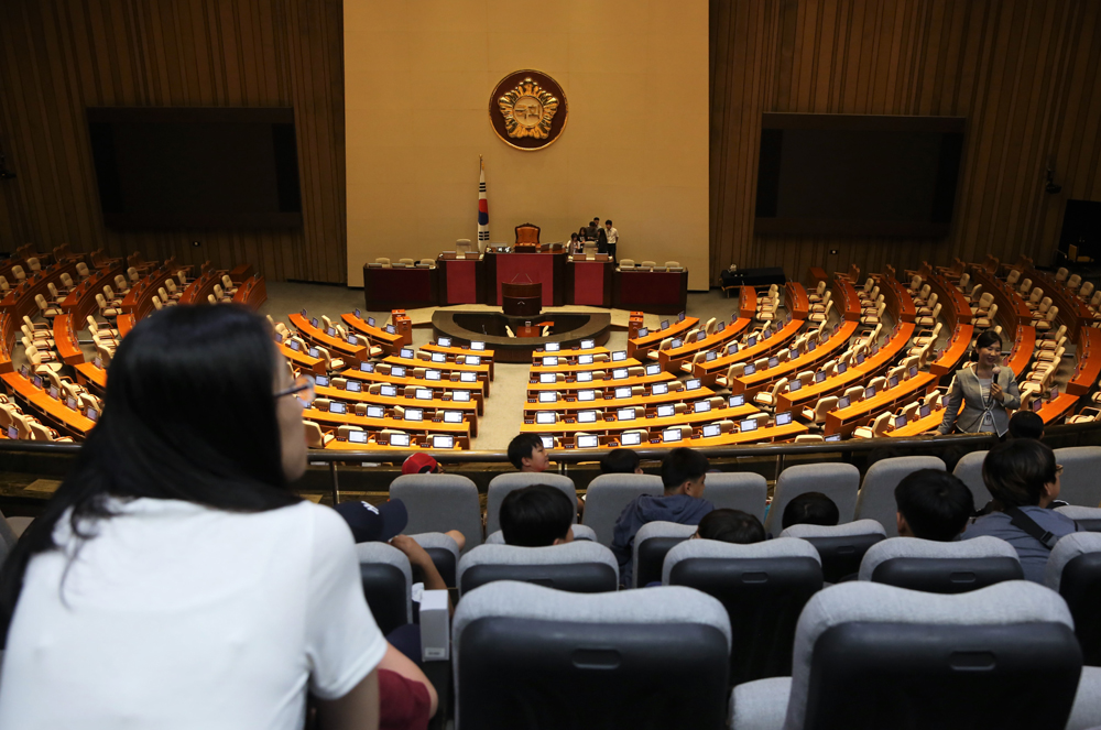 정치/국회/본회의장/