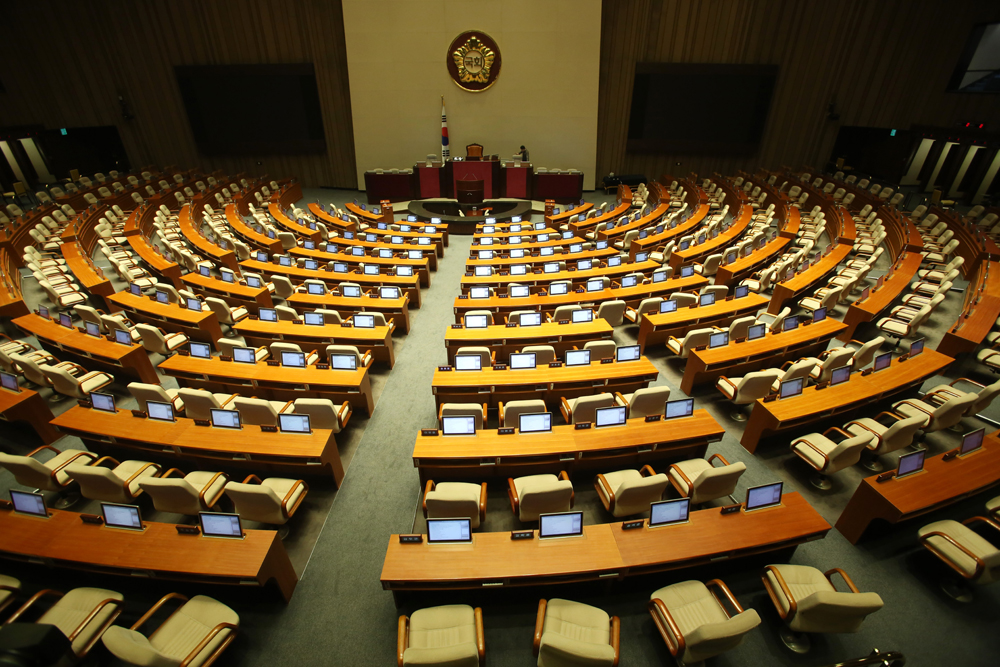 정치/국회/본회의장/