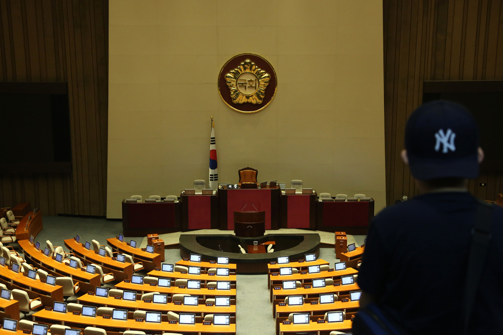 정치/국회/본회의장/