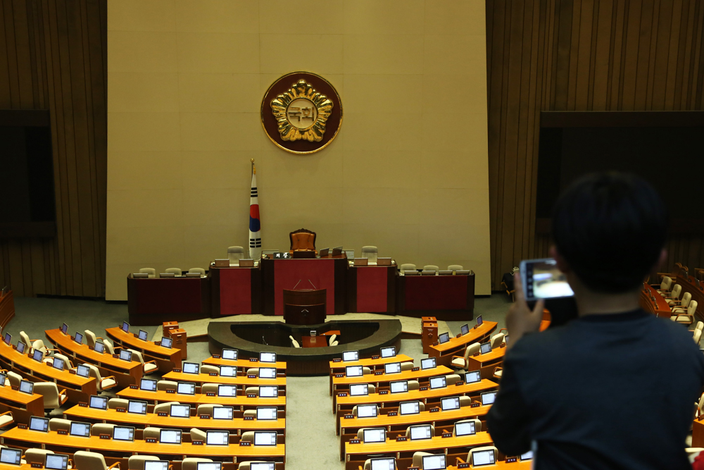 정치/국회/본회의장/