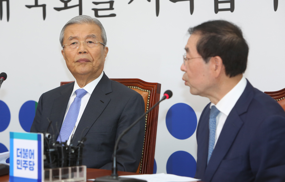 정치/국회/더민주당/더불어민주당/서울시장/박