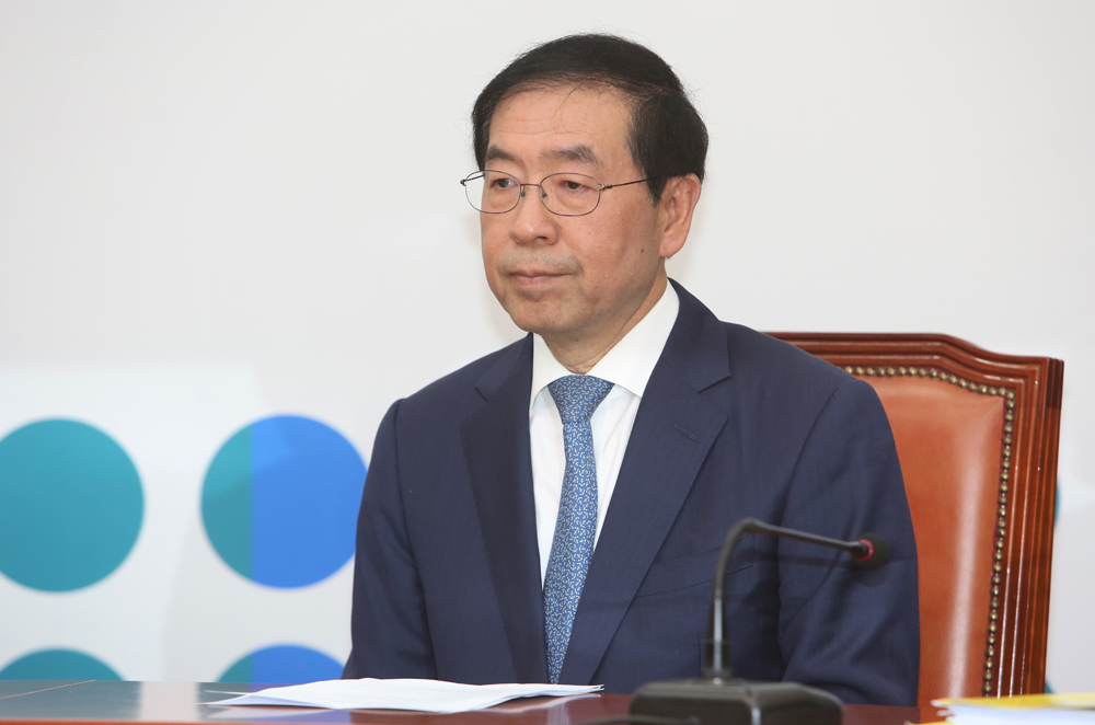 정치/국회/더민주당/더불어민주당/서울시장/박