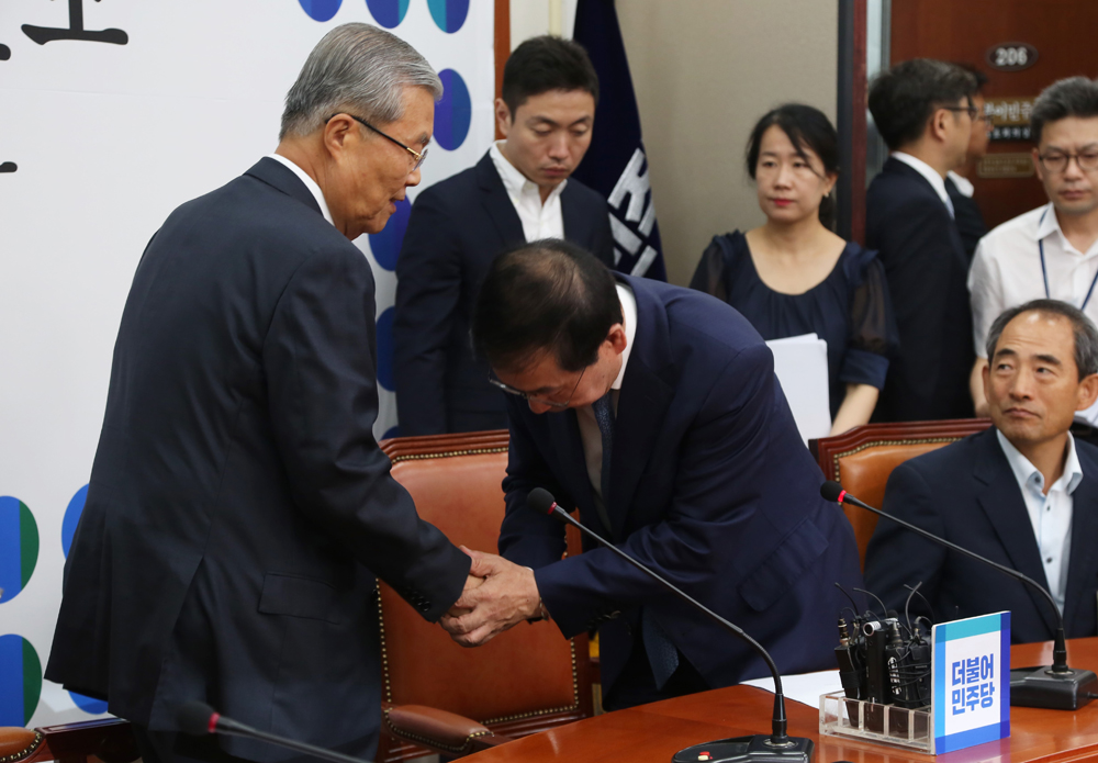 정치/국회/더민주당/더불어민주당/서울시장/박