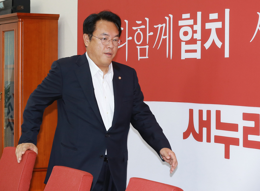 정치/국회/정진석/새누리당