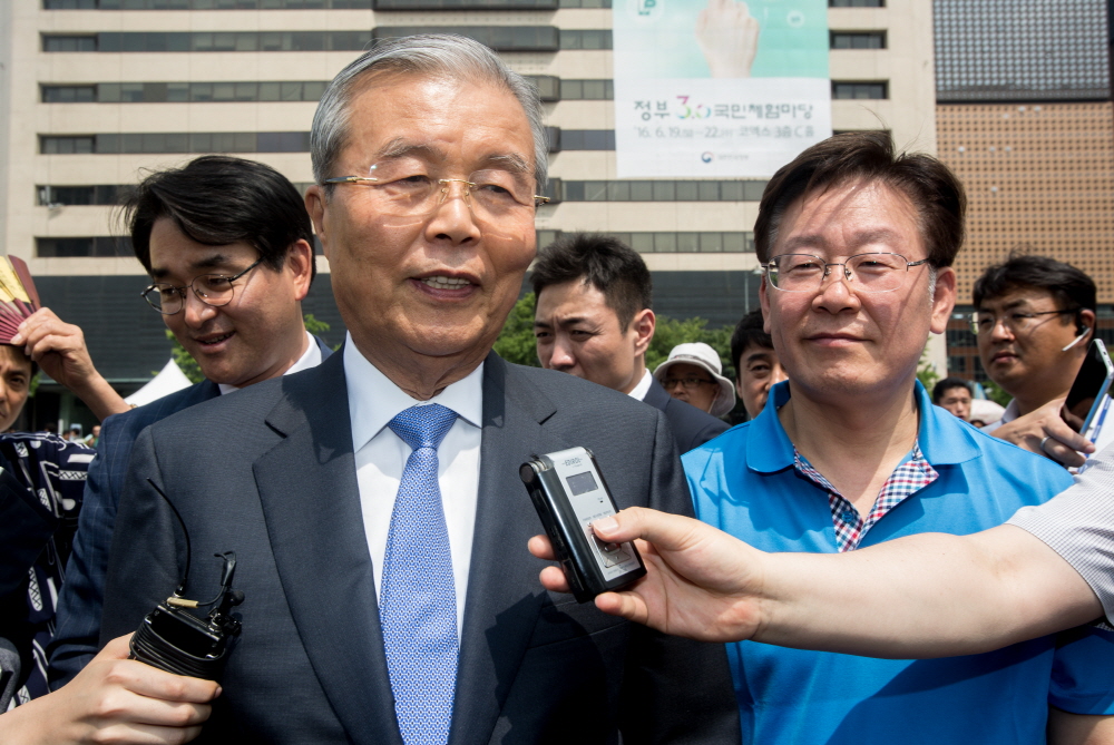 김종인/이재명/이재명 단식농성/이재명 김종인/ 