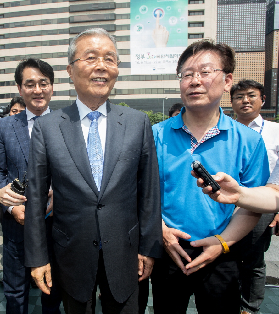 김종인/이재명/이재명 단식농성/이재명 김종인/ 