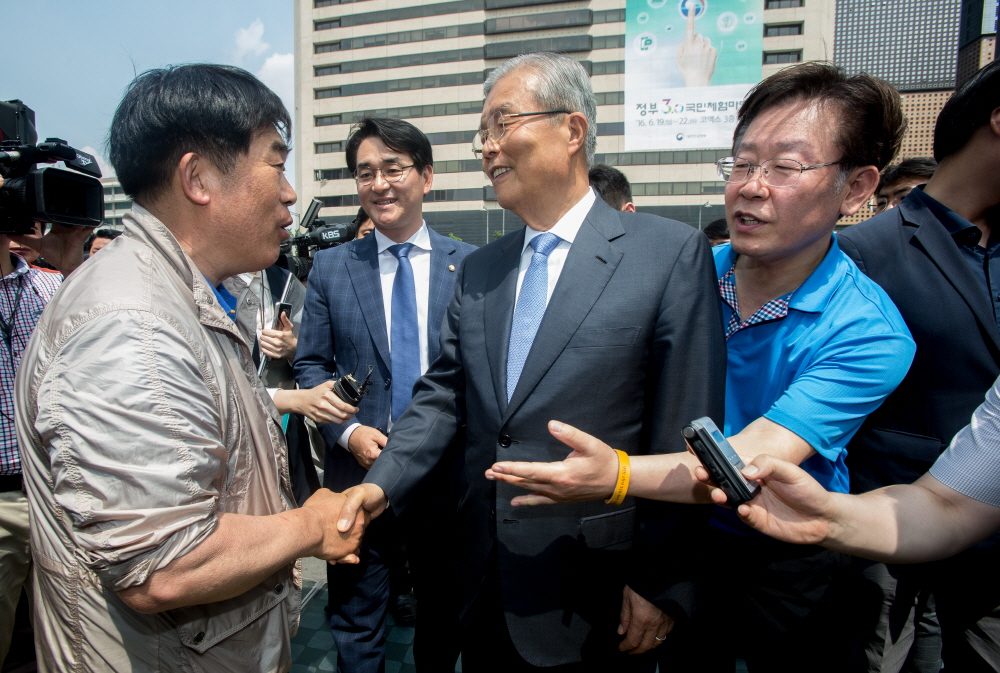 김종인/이재명/이재명 단식농성/이재명 김종인/ 