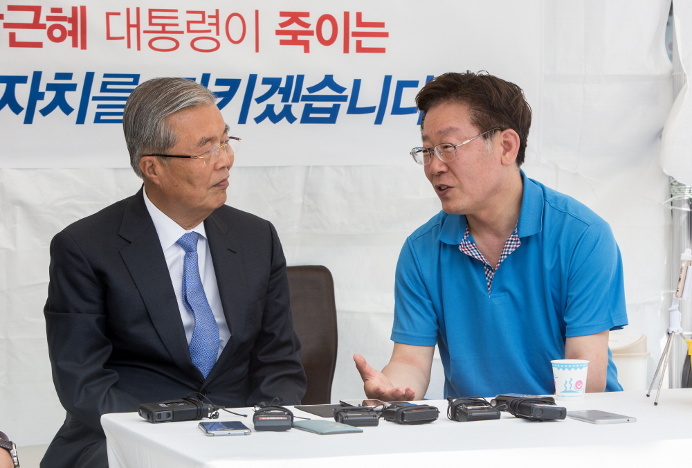 김종인/이재명/이재명 단식농성/이재명 김종인/ 