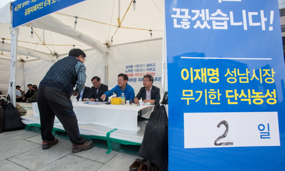 이재명/채인석/염태영/이재명 성남시장/ 채인석 