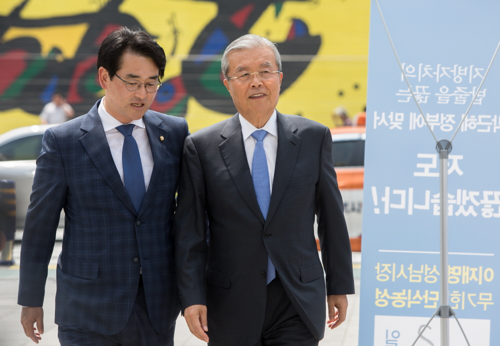 김종인/이재명/이재명 단식농성/이재명 김종인/ 