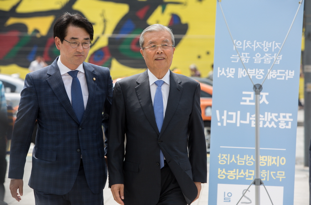 김종인/이재명/이재명 단식농성/이재명 김종인/ 